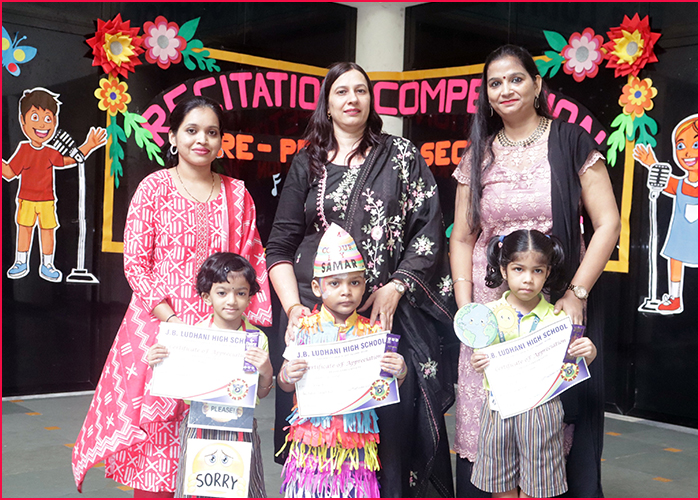 RECITATION COMPETITION